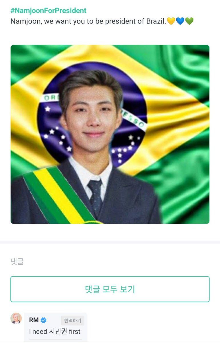 Vejá oque o líder do BTS falou sobre o Brasil